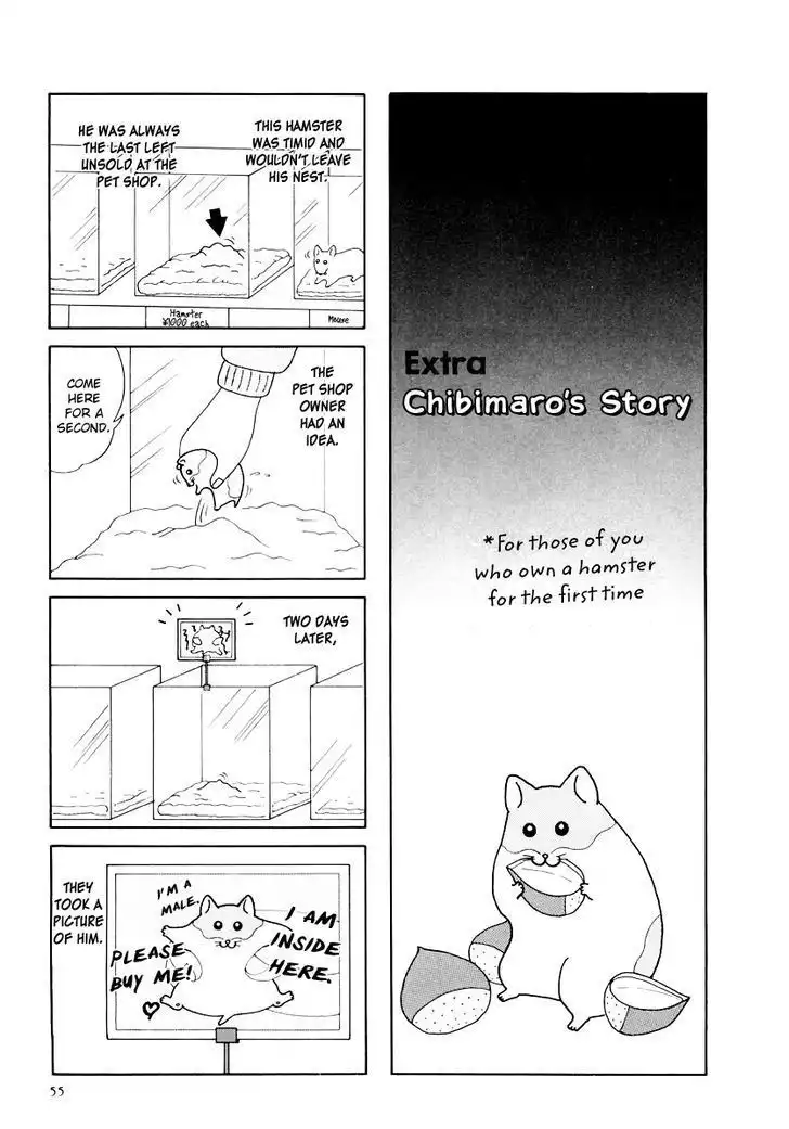 Hamster no Kenkyuu Report Chapter 18 1